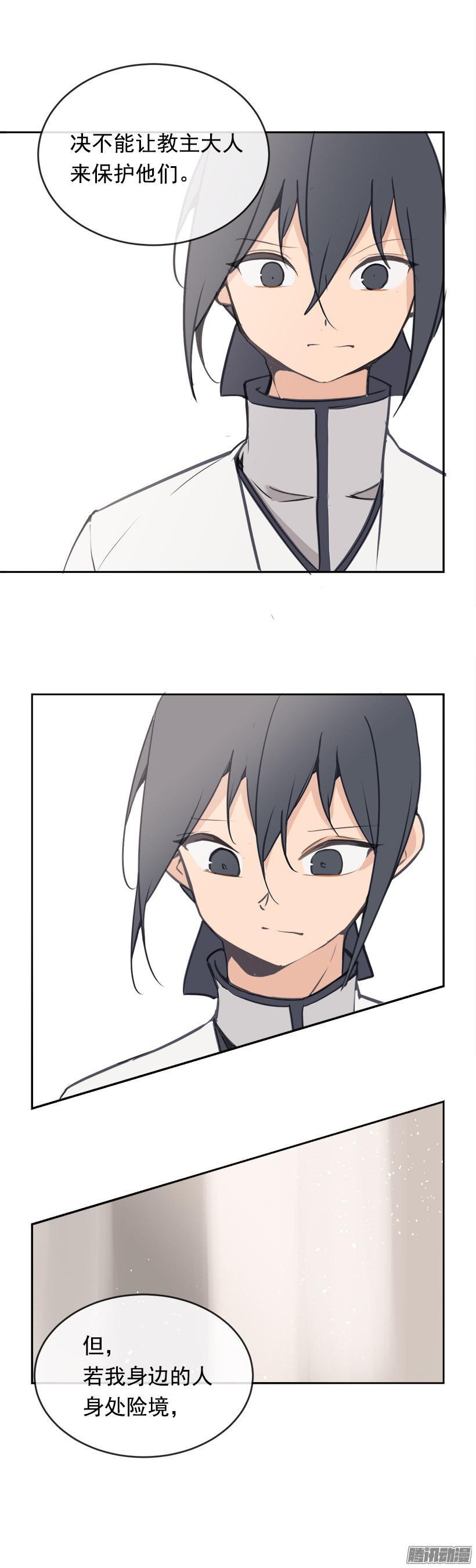 武功14