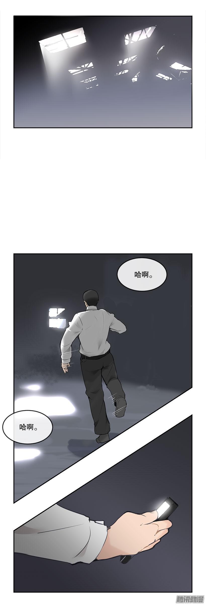 呼叫弟兄5