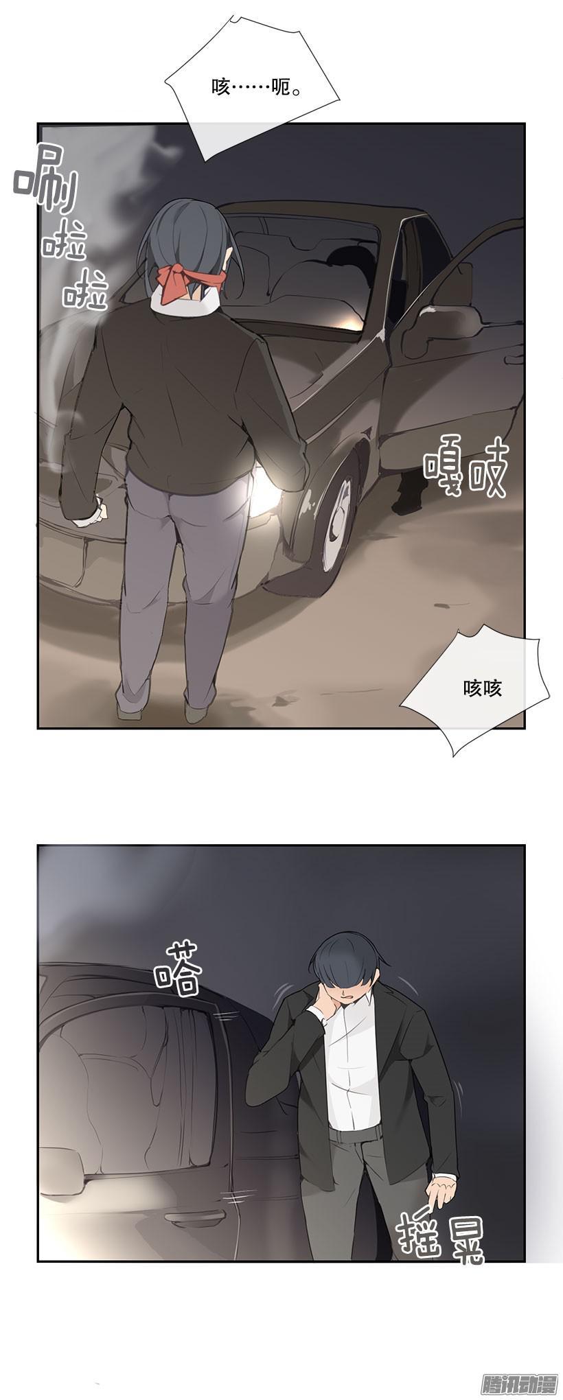 呼叫弟兄1