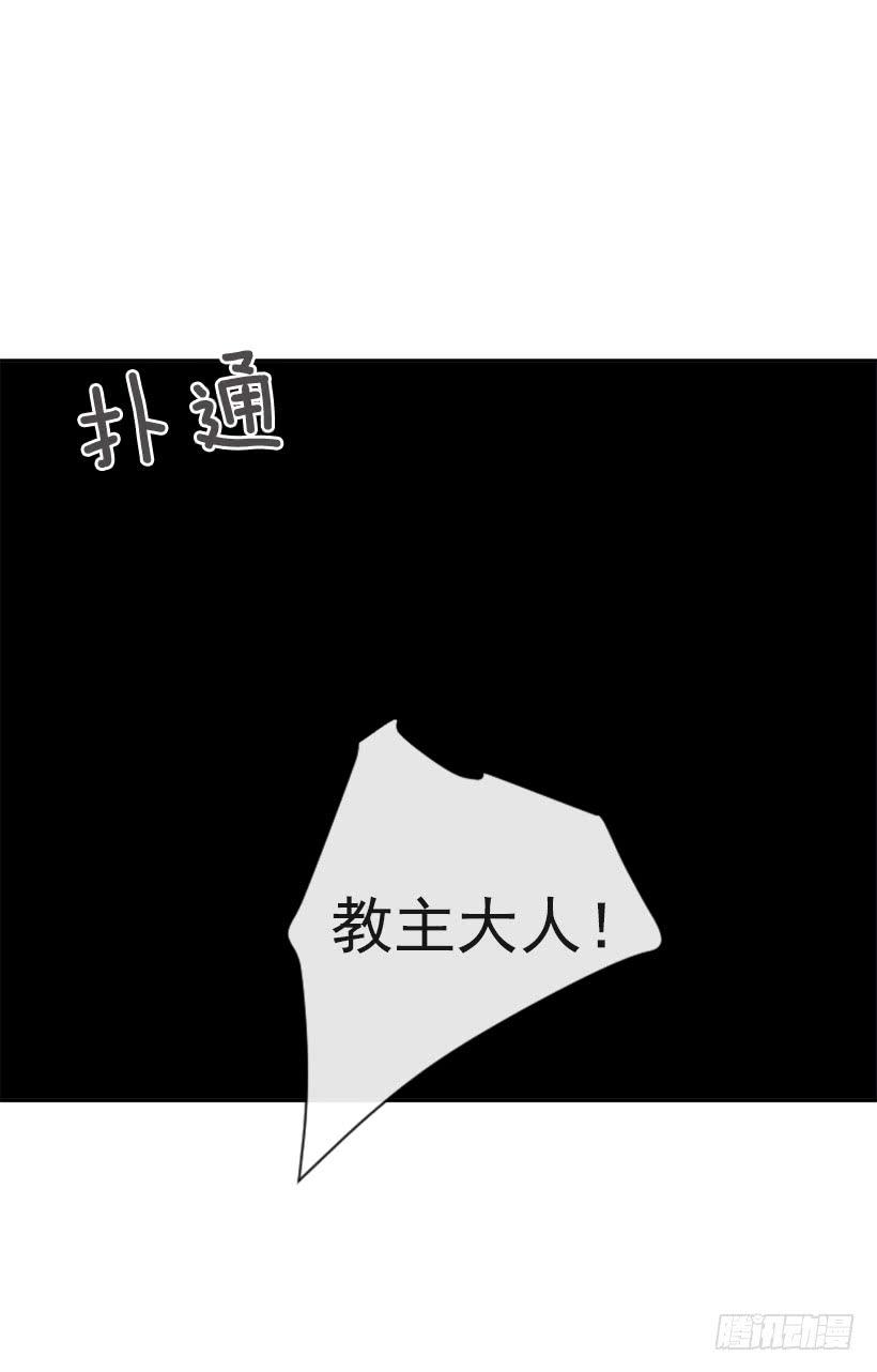 大战落幕53
