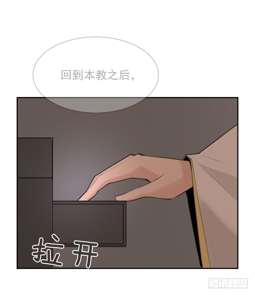 内心虚无15