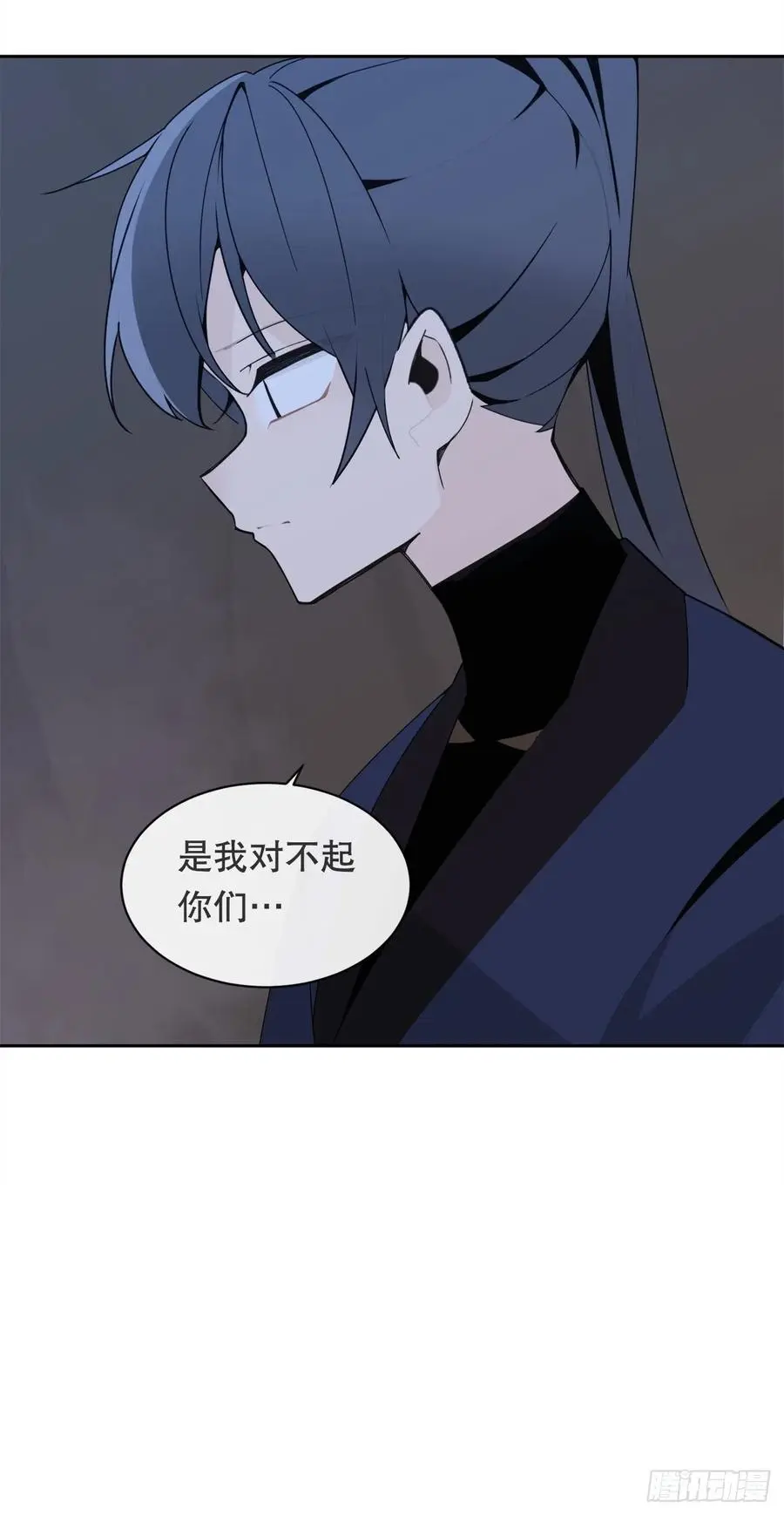 找寻14