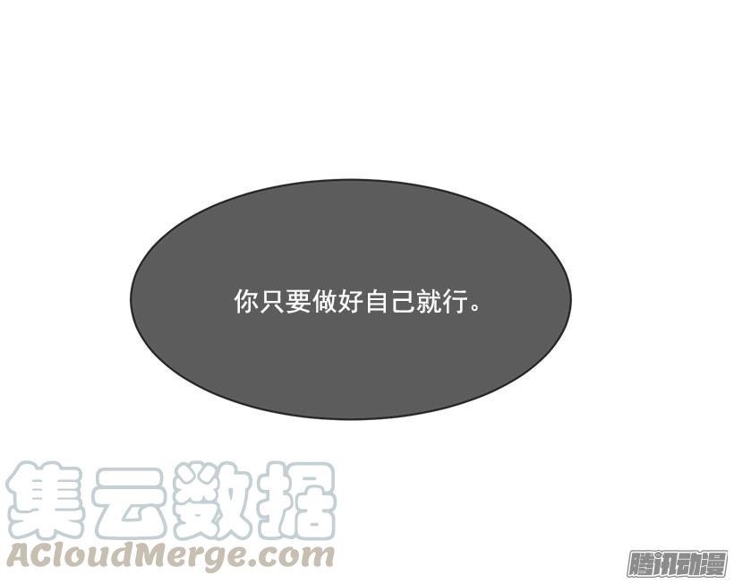 拜托你10