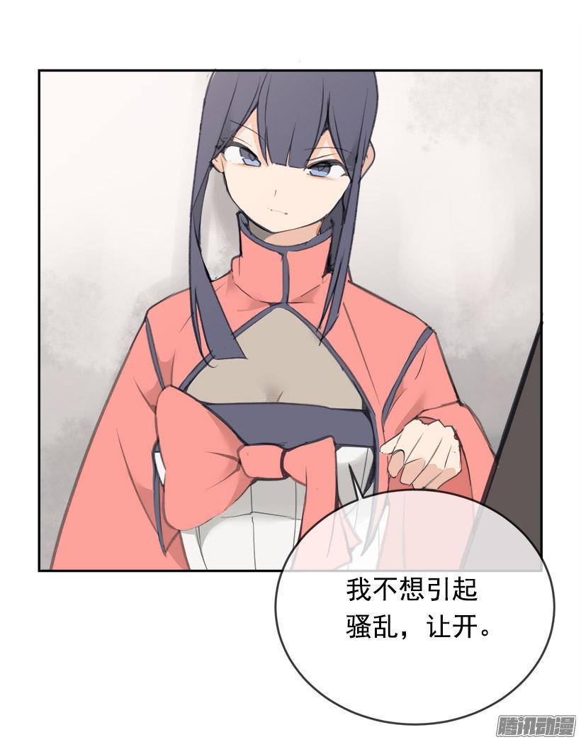 理解我33