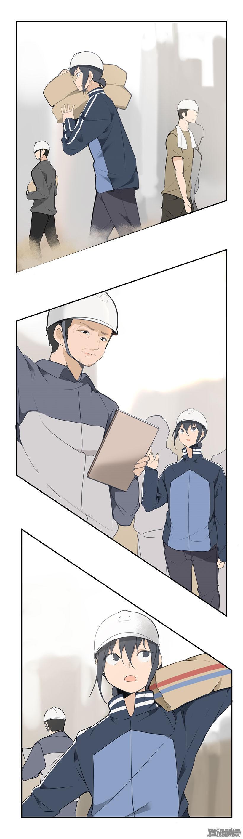 示威3