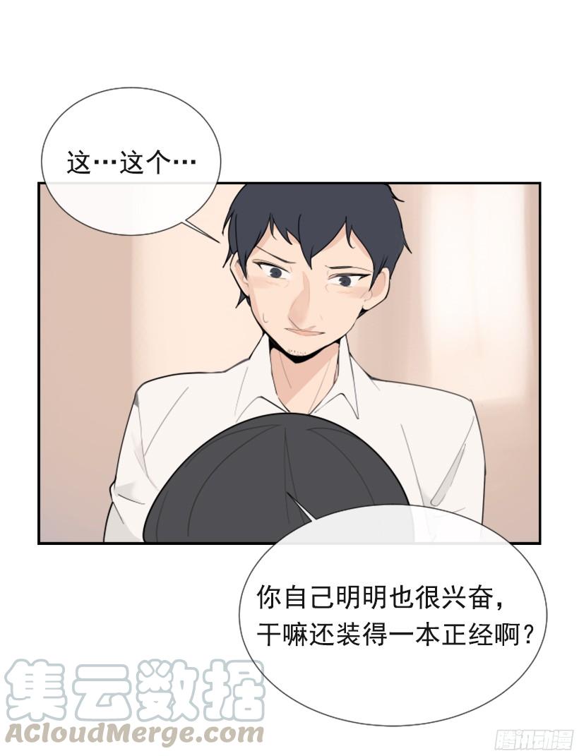突如其来困扰30