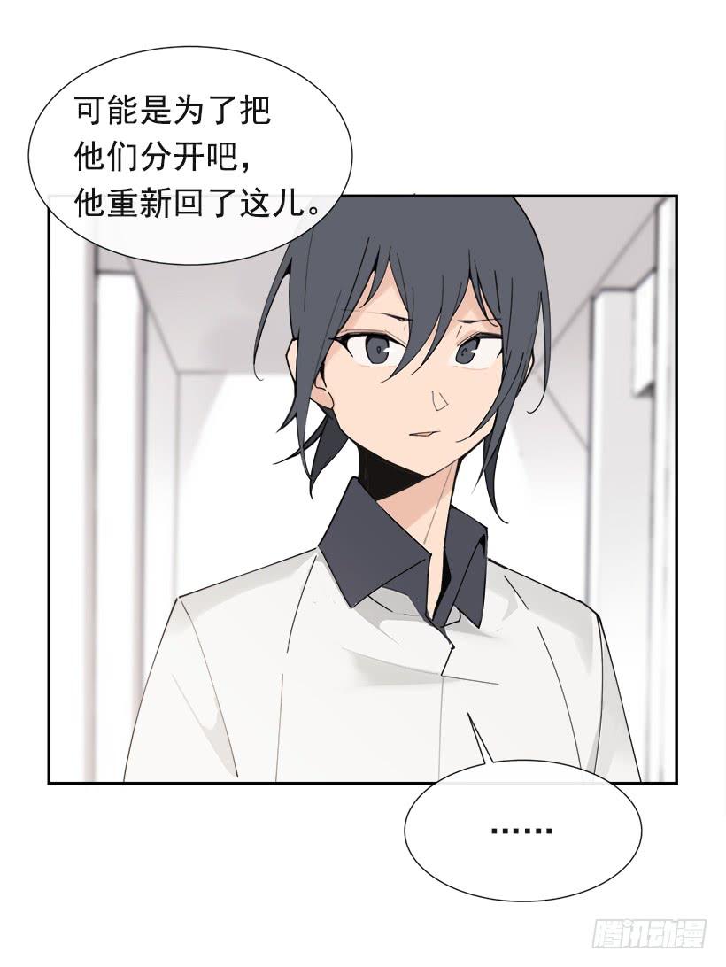 仇家上门4