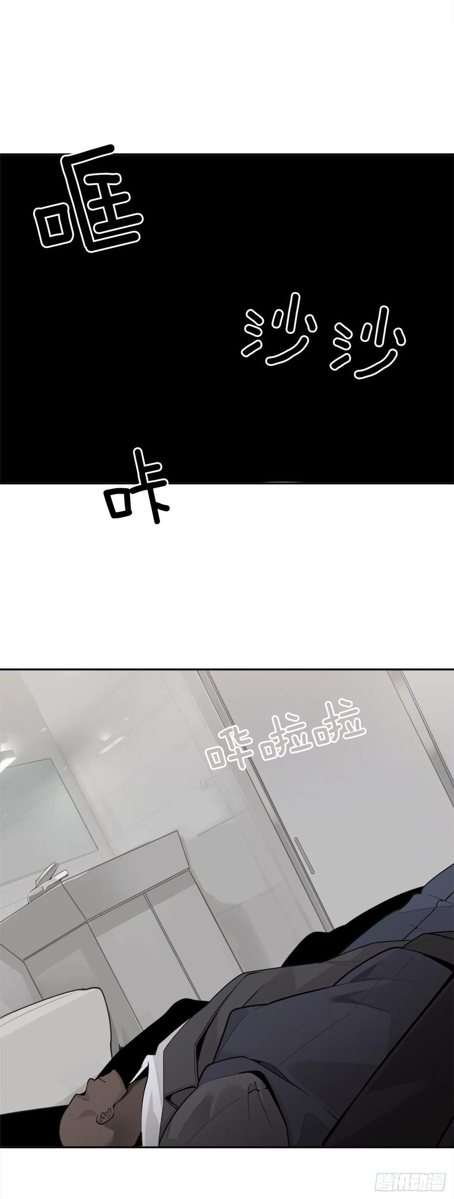 前世恋人12