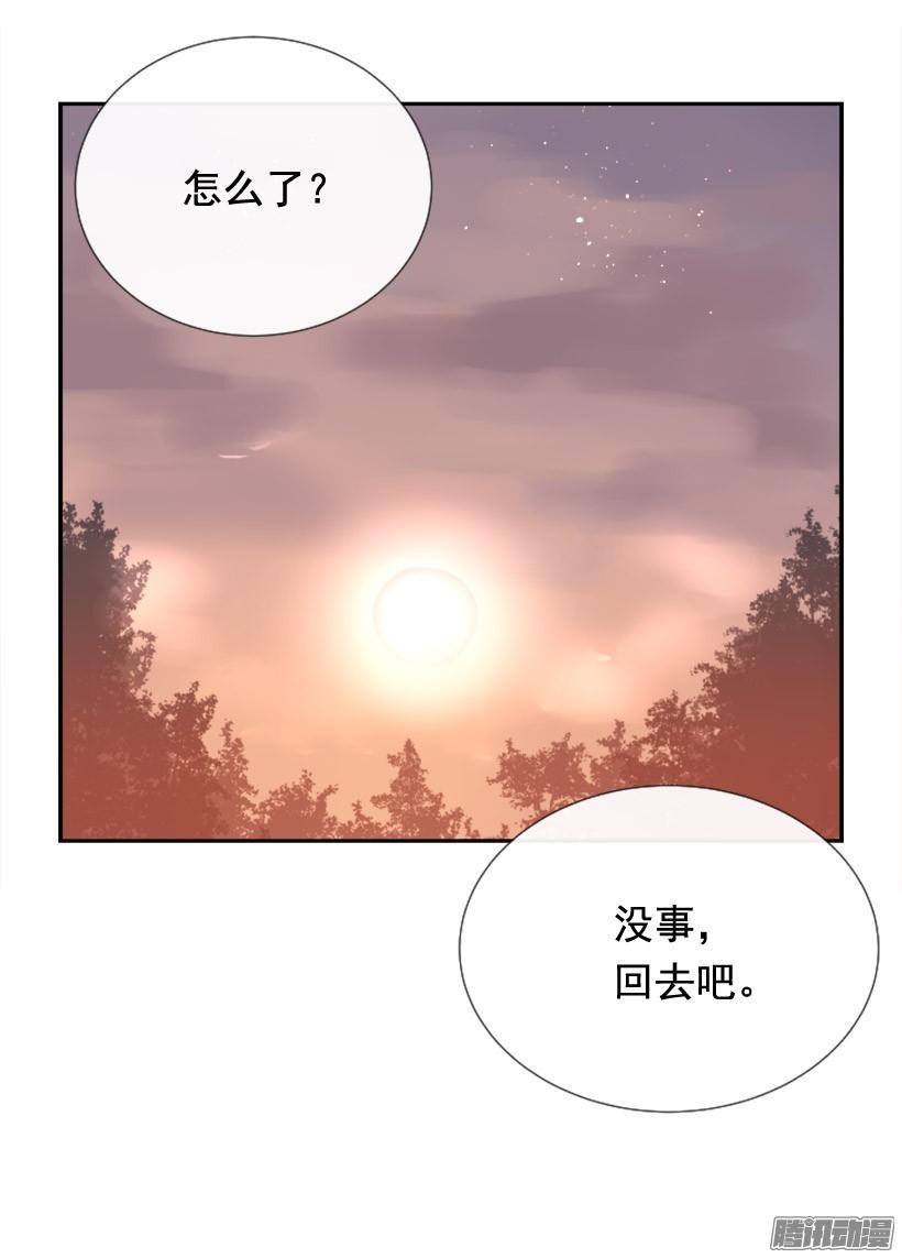 该回家了17