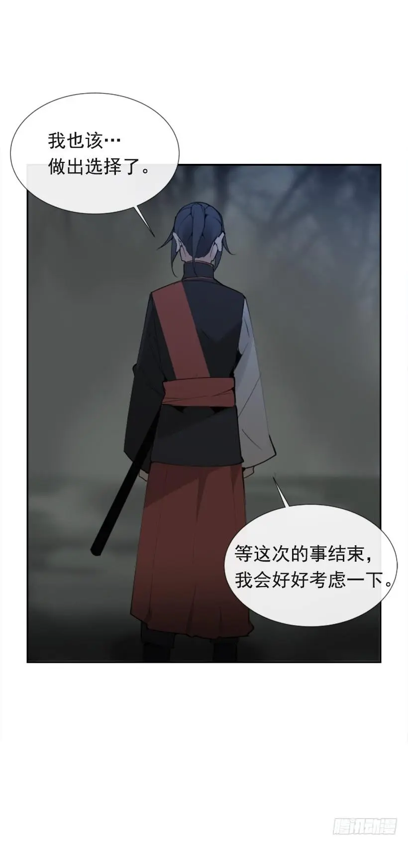 人类夫妻16