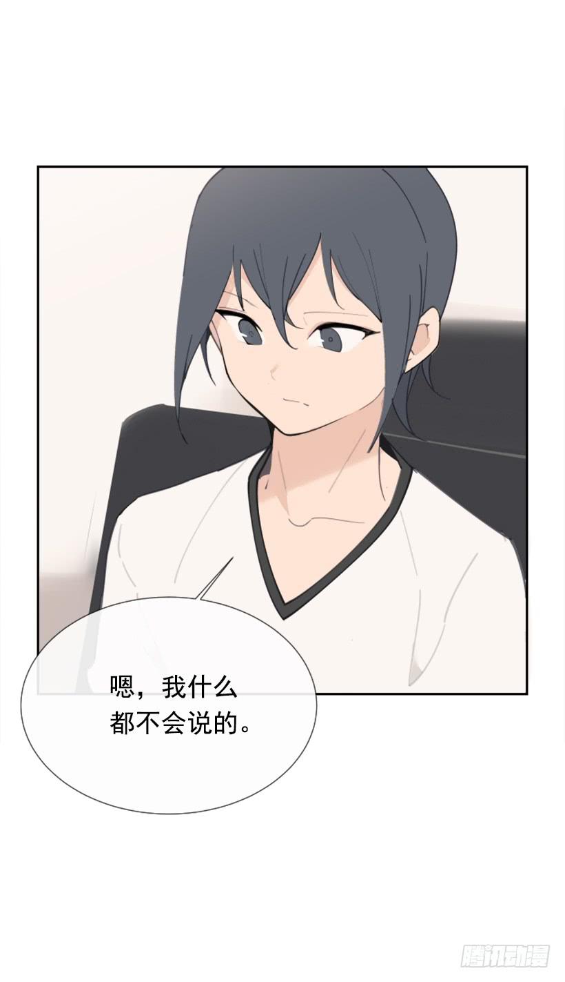 各处求医23
