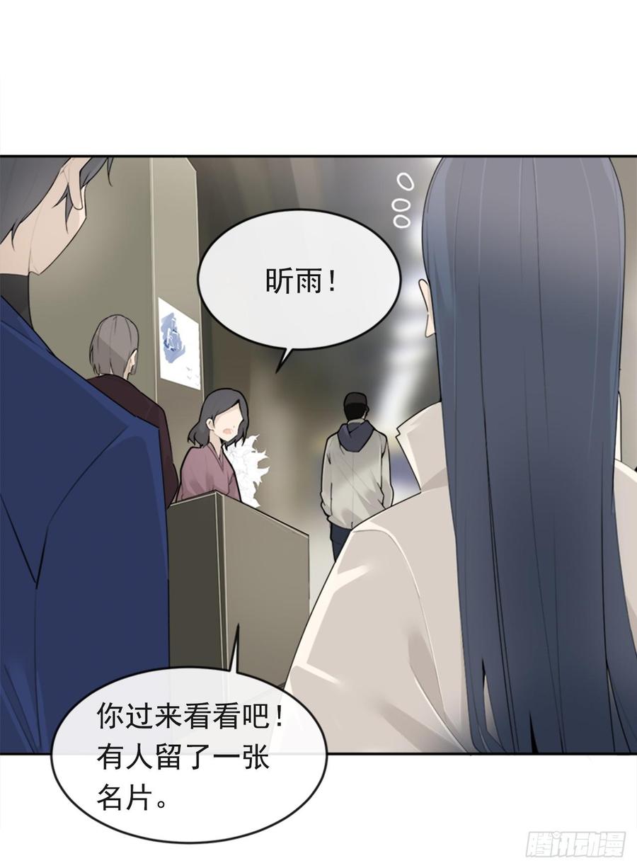 两厢分别8