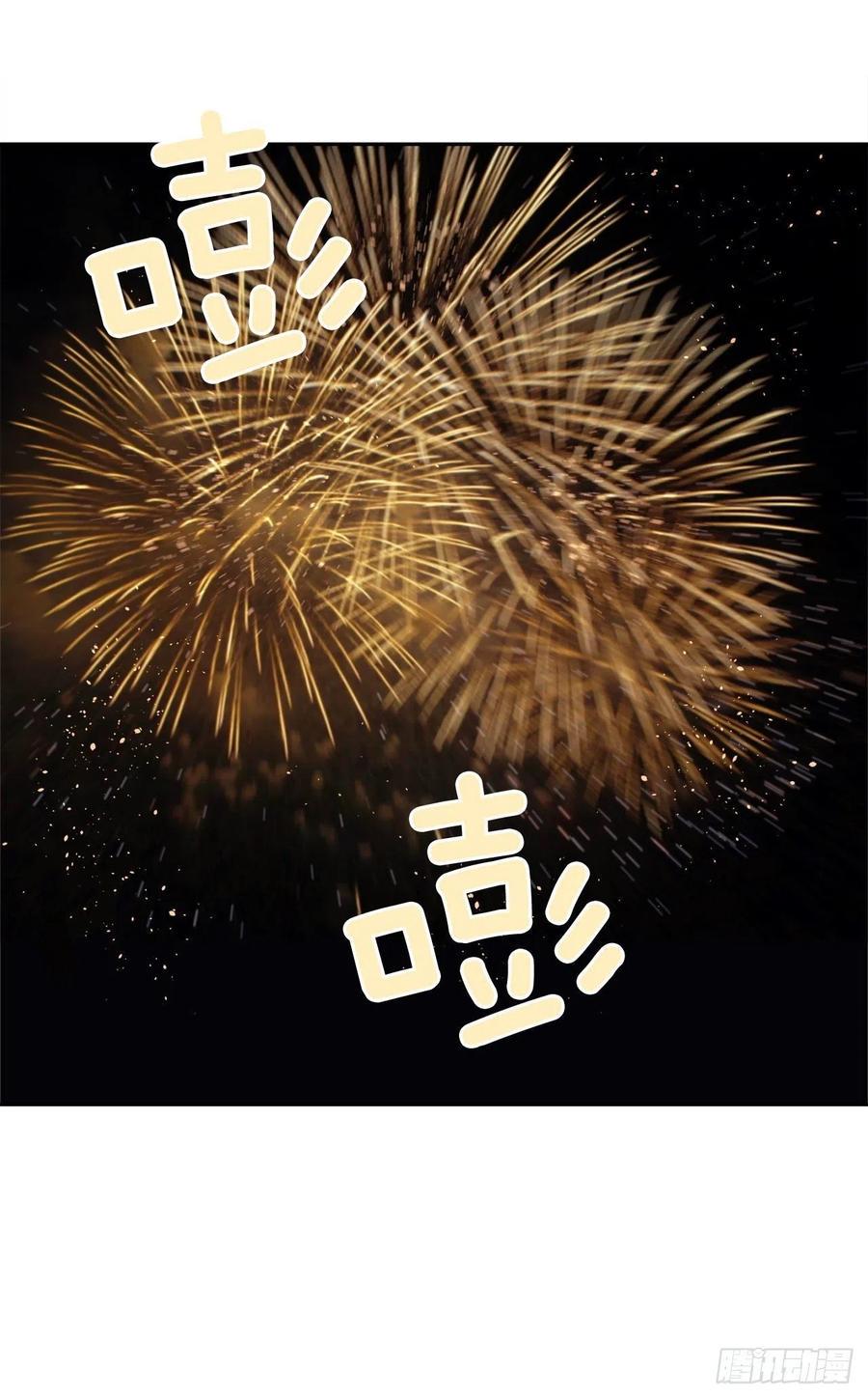 胜利的庆典49