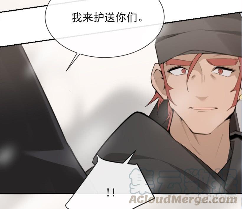 阴谋诡计60