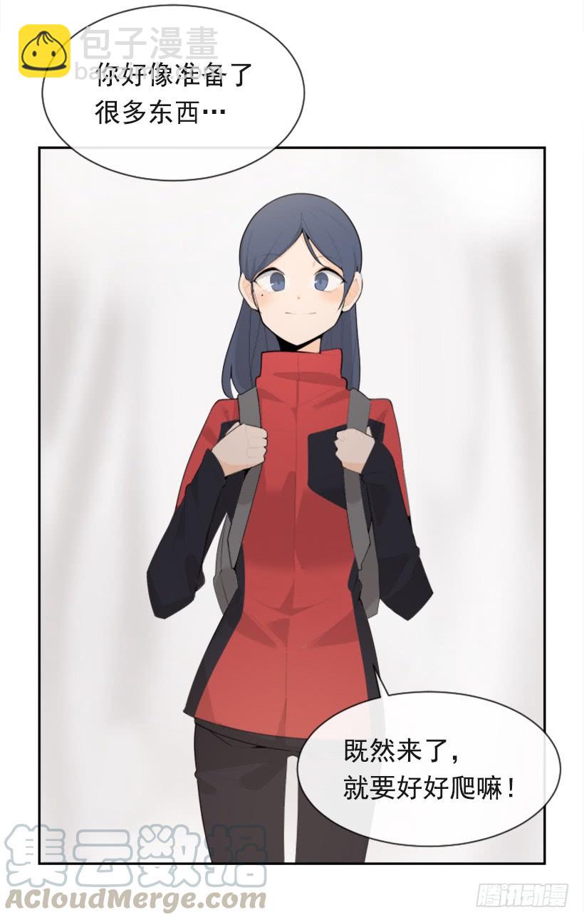 倾听者14