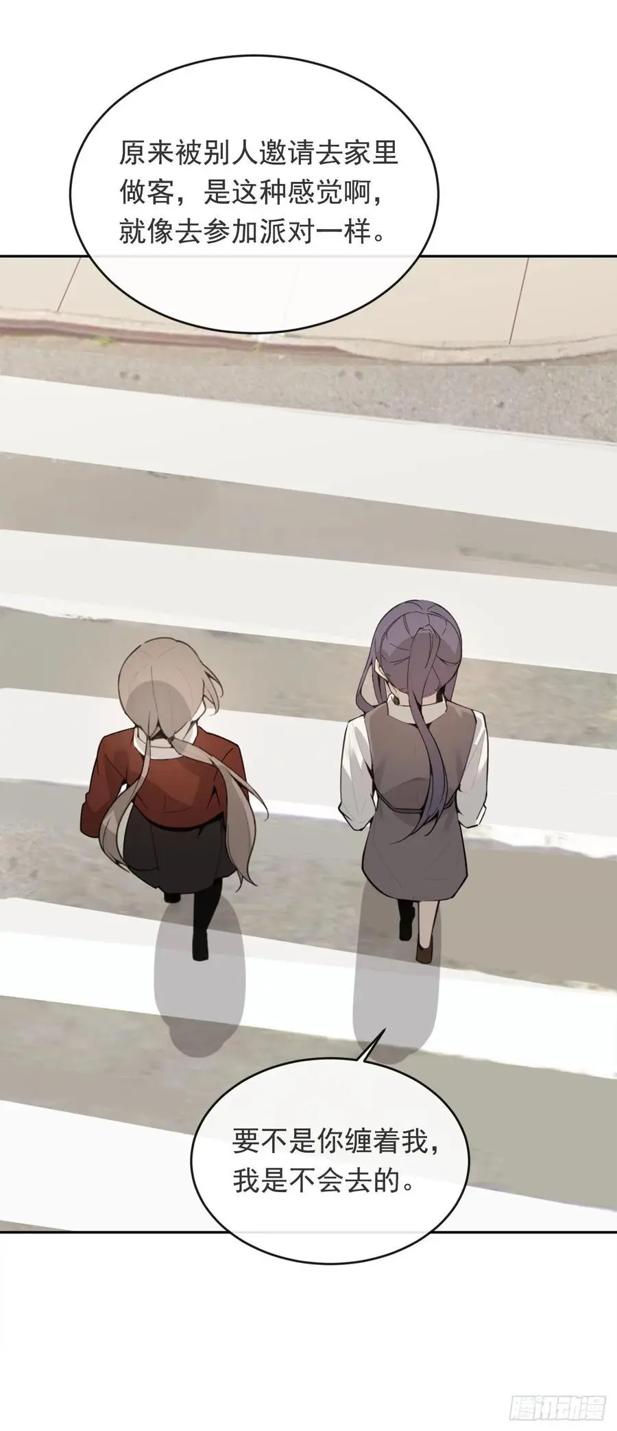 守护神33