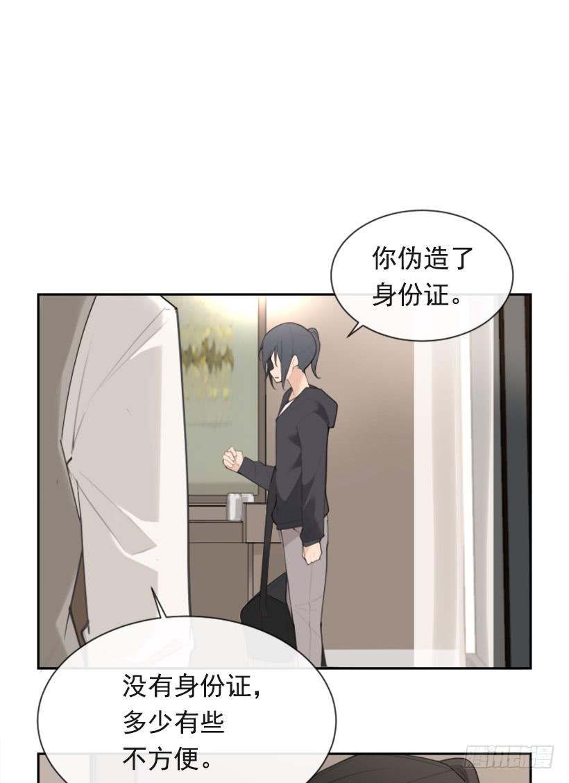 为了文明27