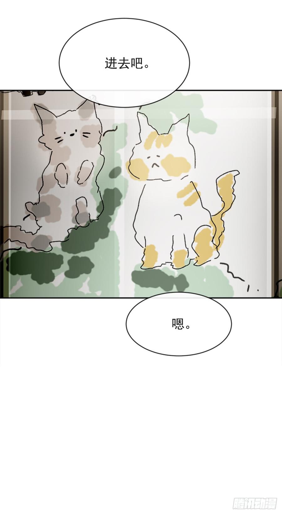 姐姐的安慰43
