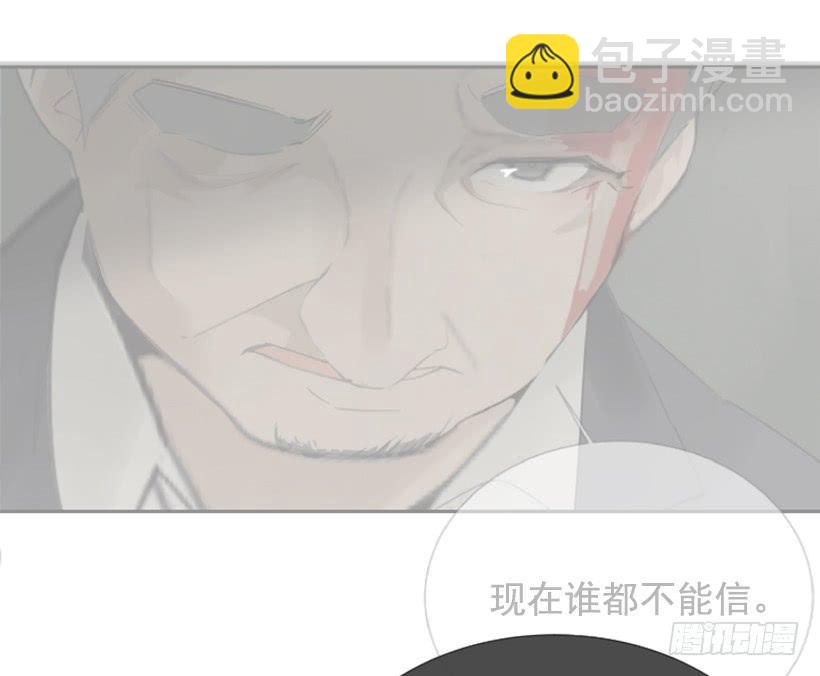 出浴福利1