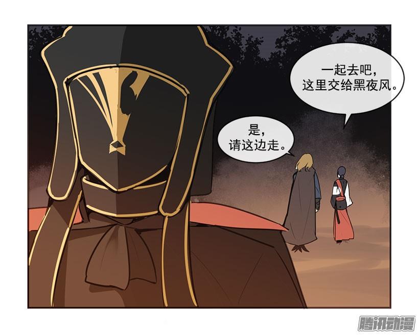 认定12