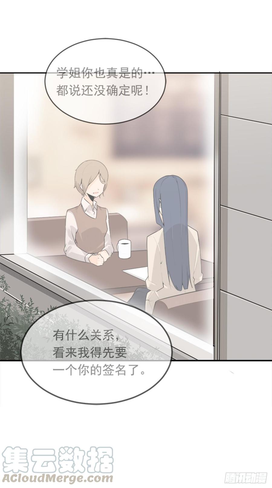 两厢分别28
