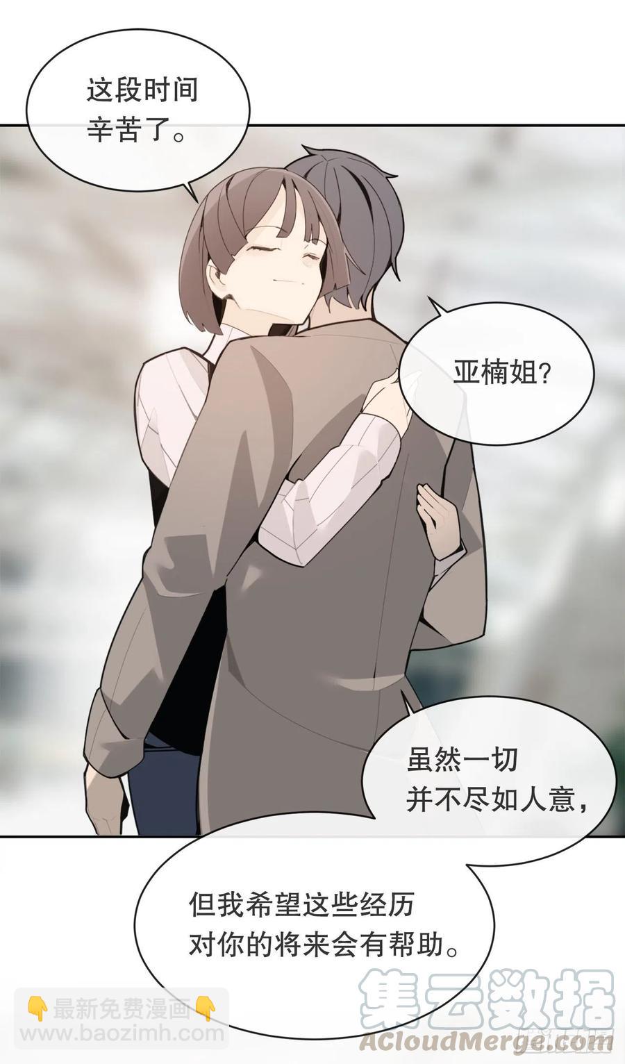 回国33