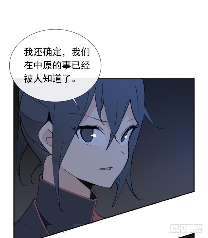 邪教出山24