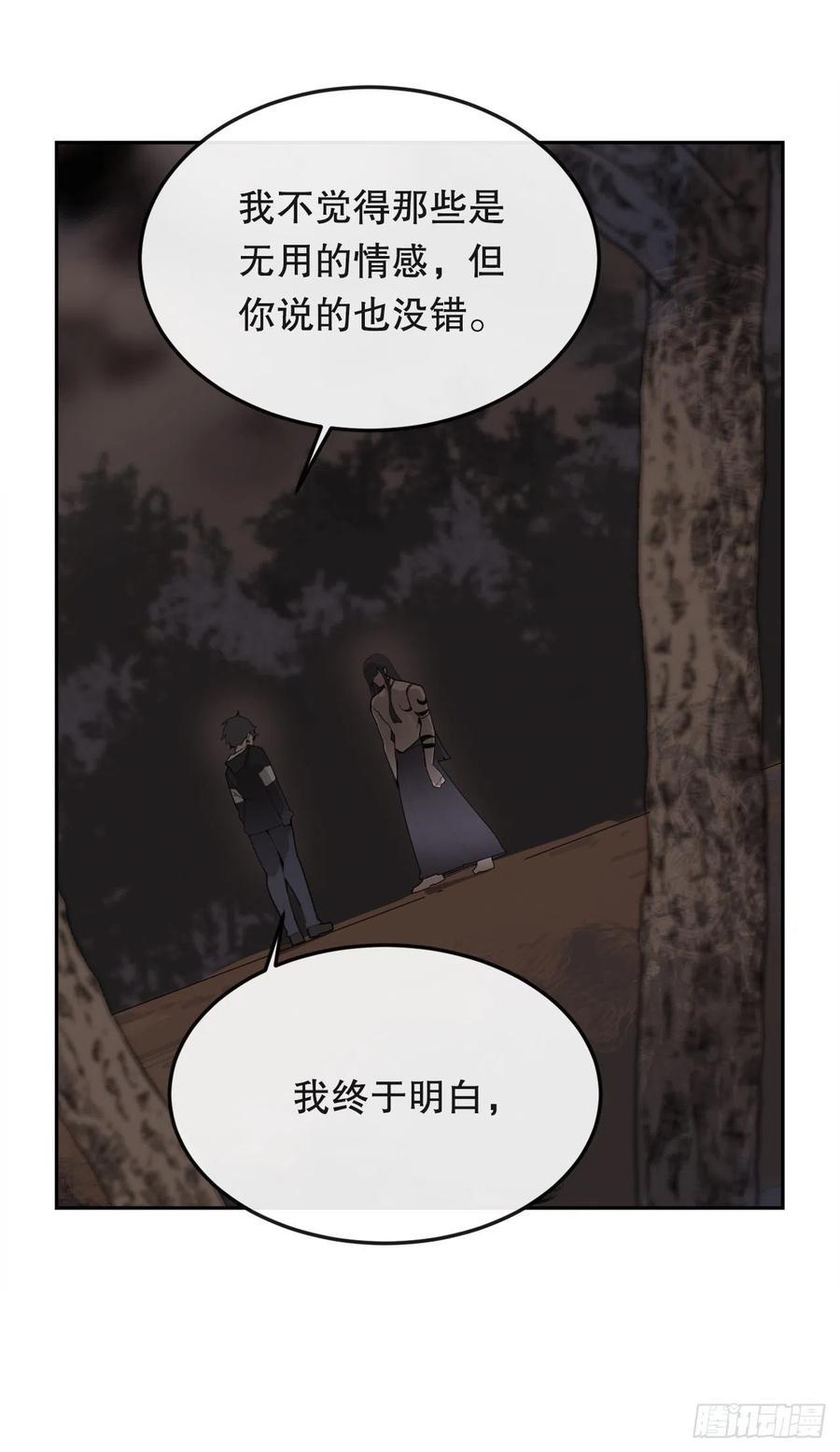 怀孕50