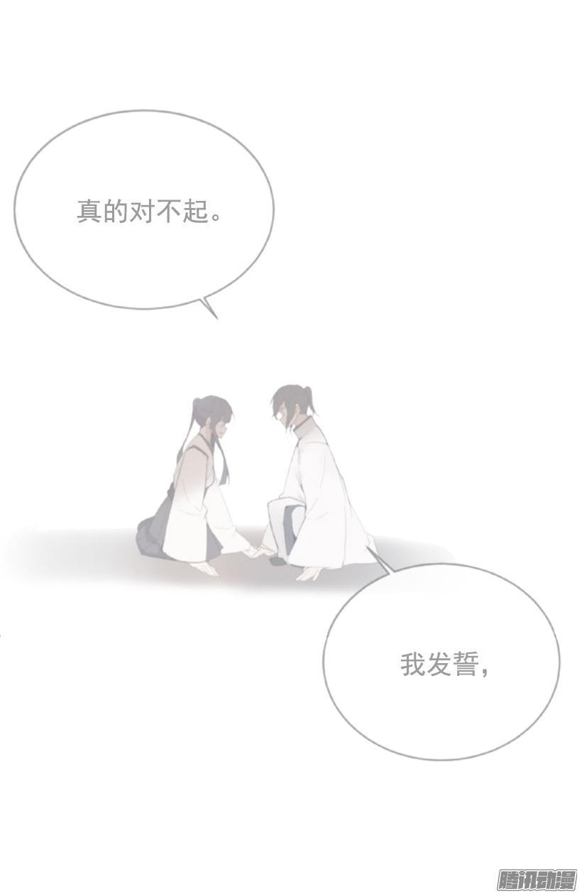 约定16