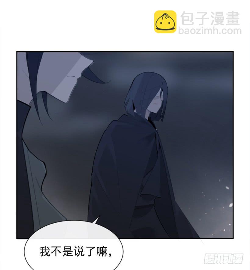 大战落幕8