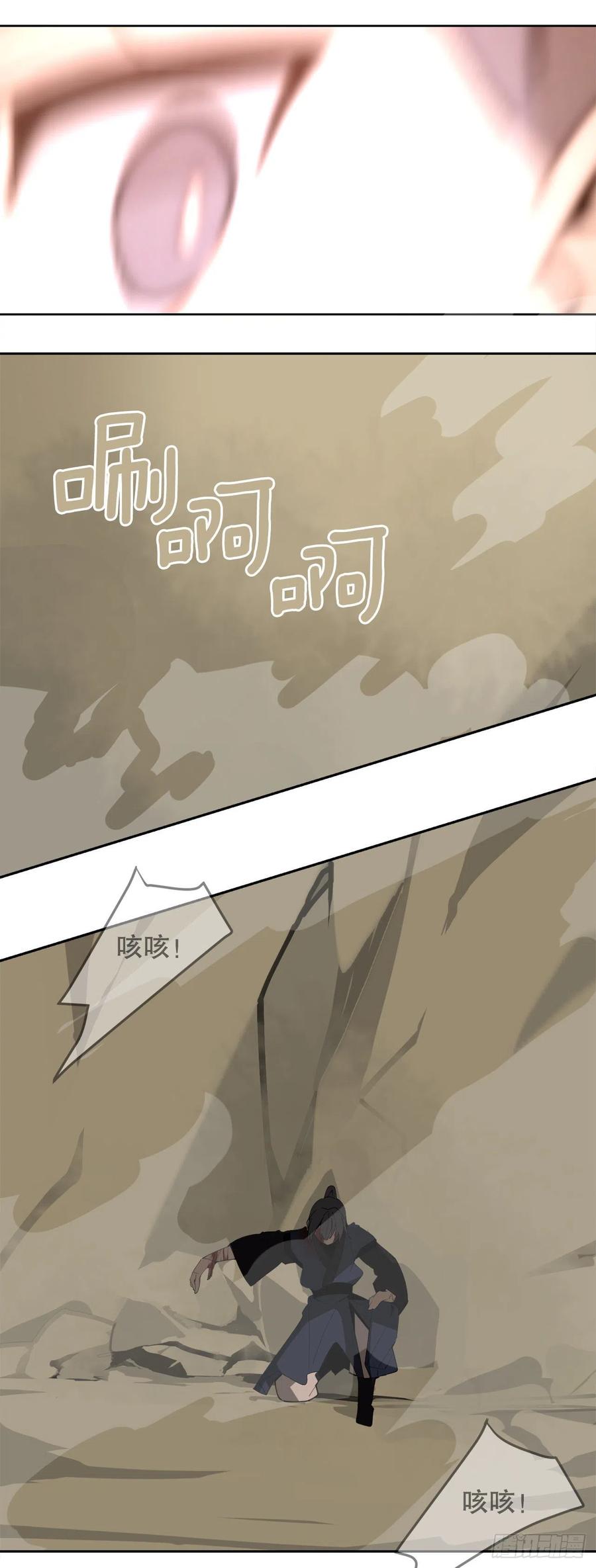 434.特殊能力37