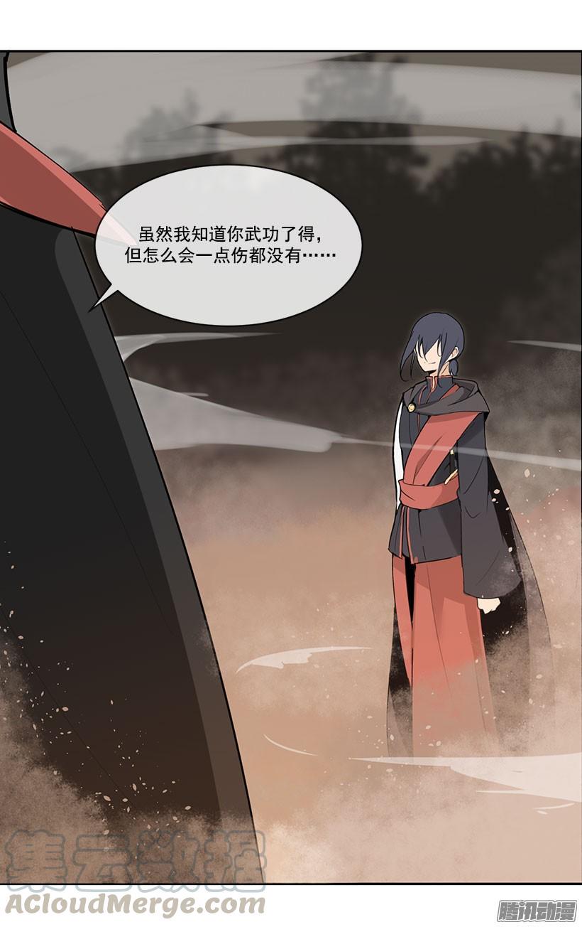 证明10