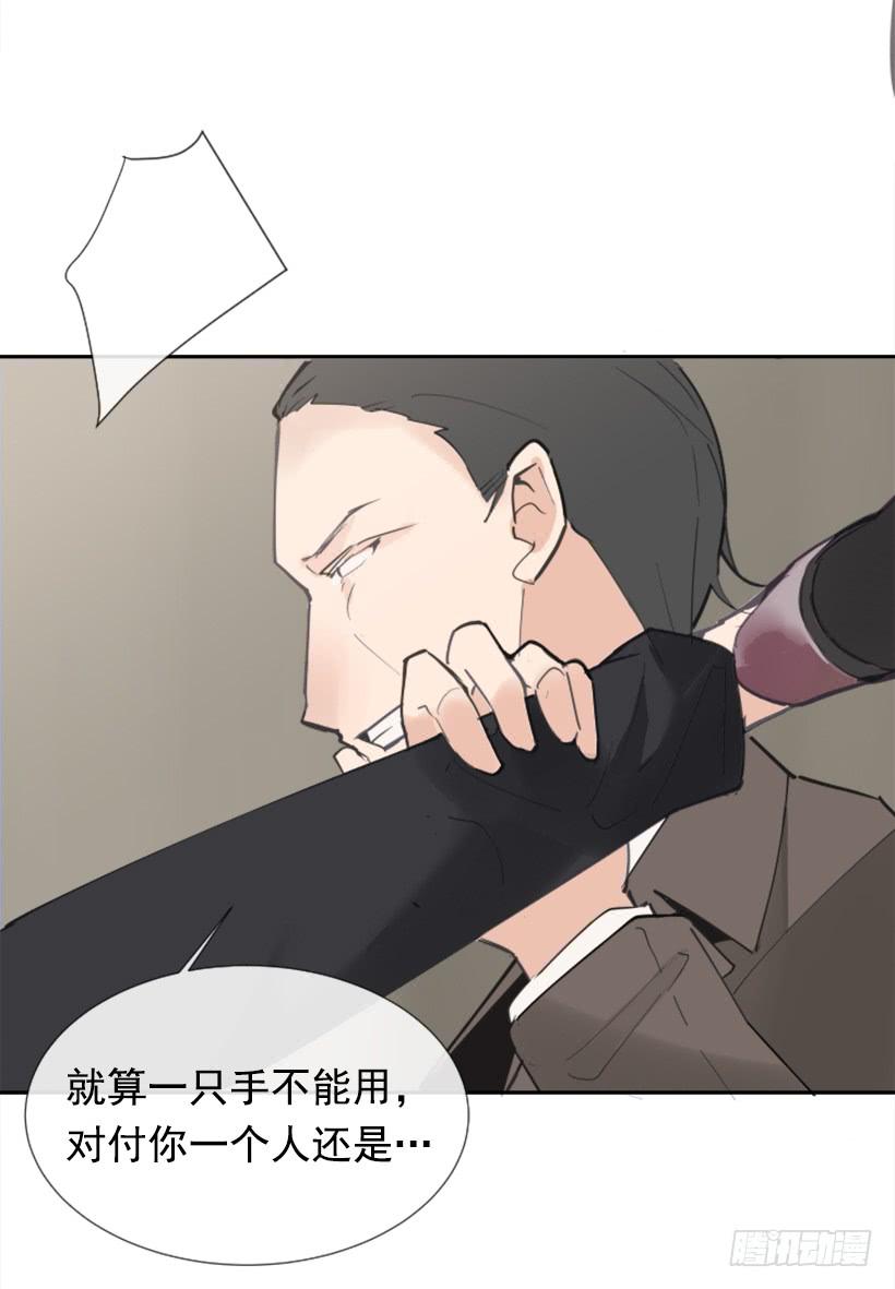 救下人质18