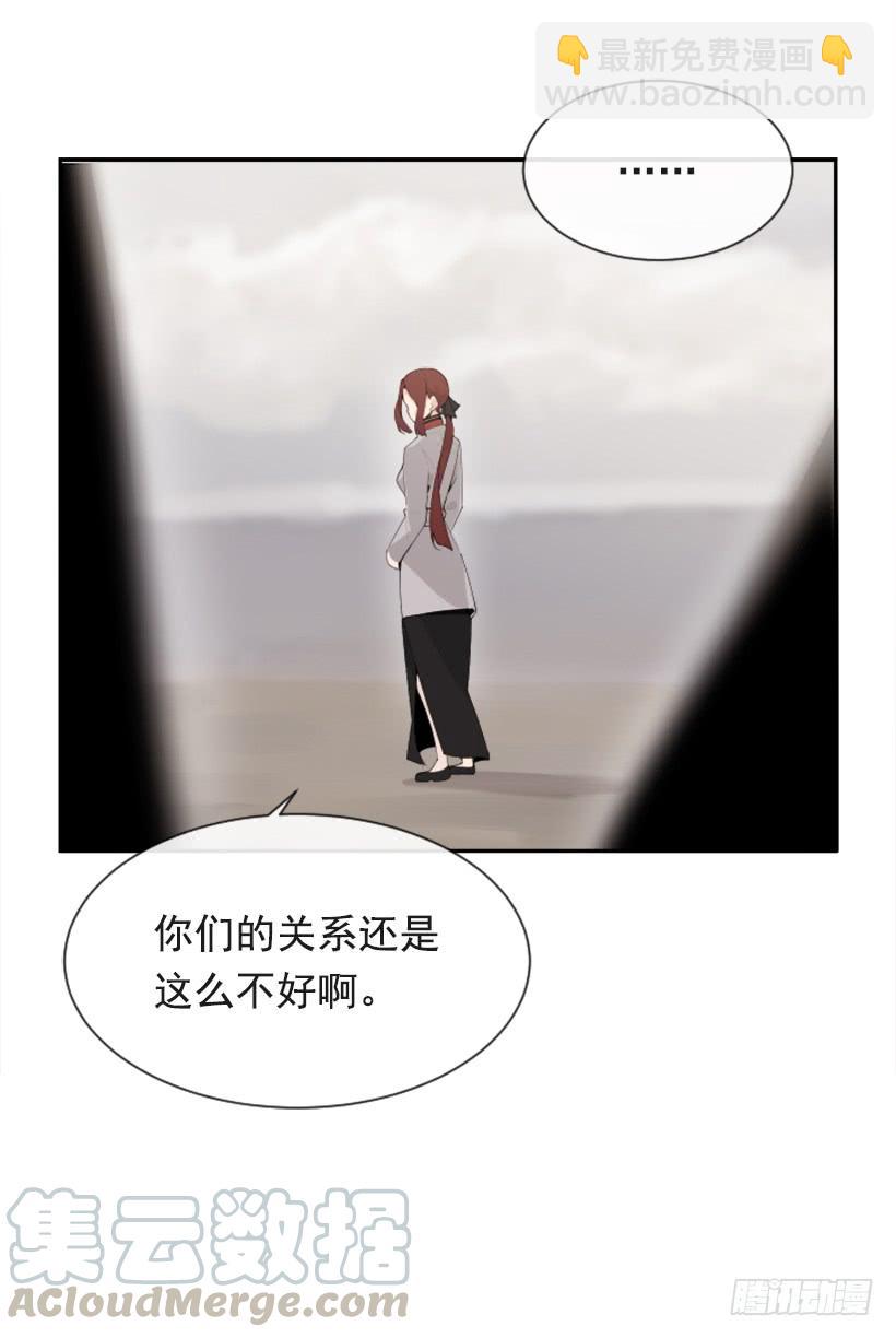 攻城略地30
