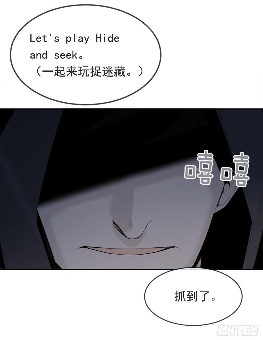 地头蛇13