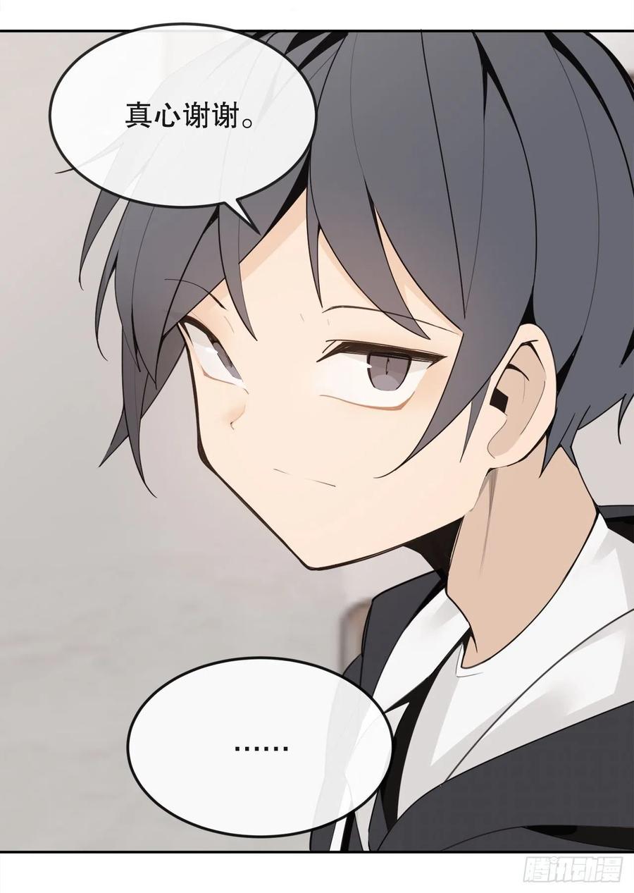 怀孕19
