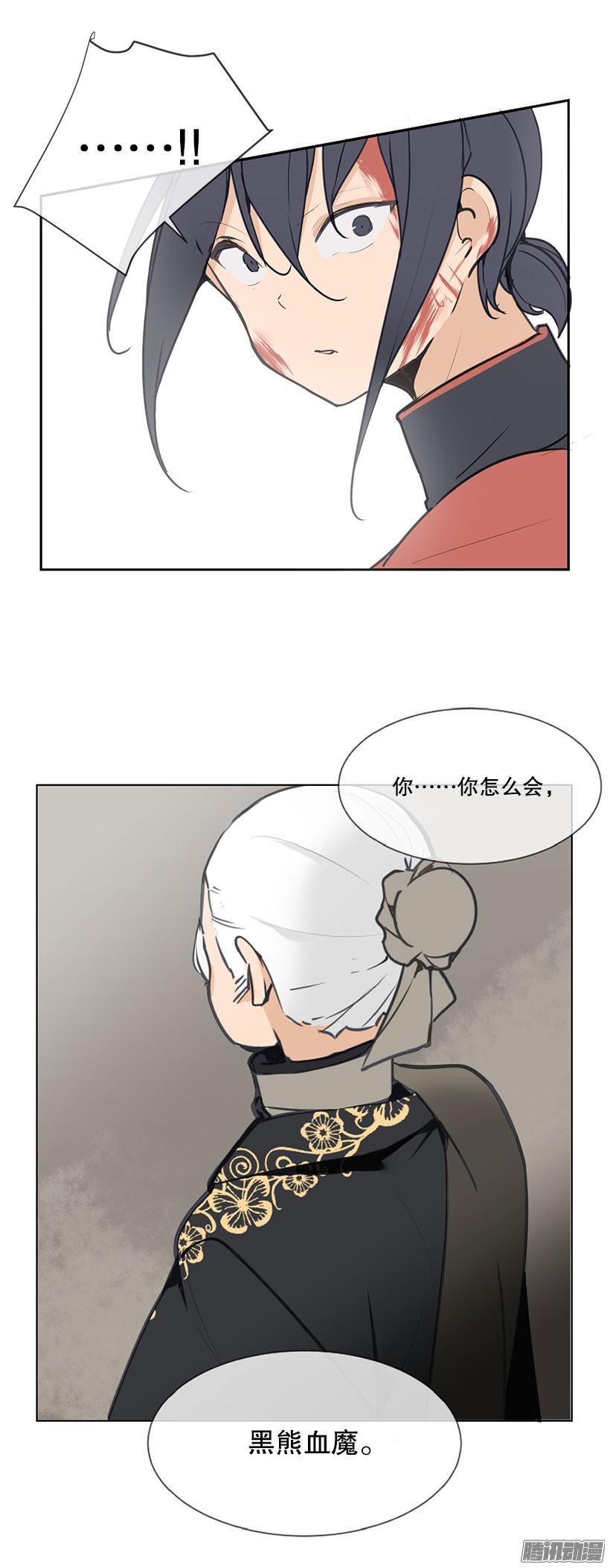 目的5