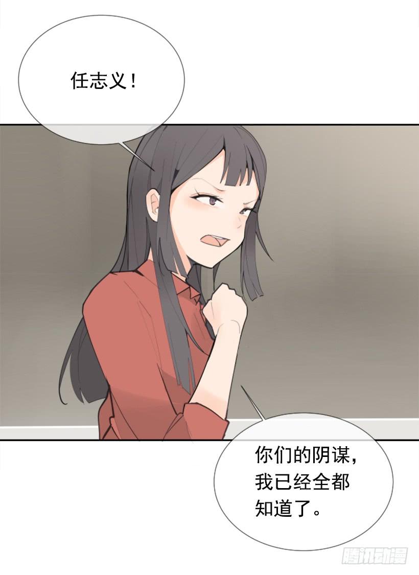 救下人质4
