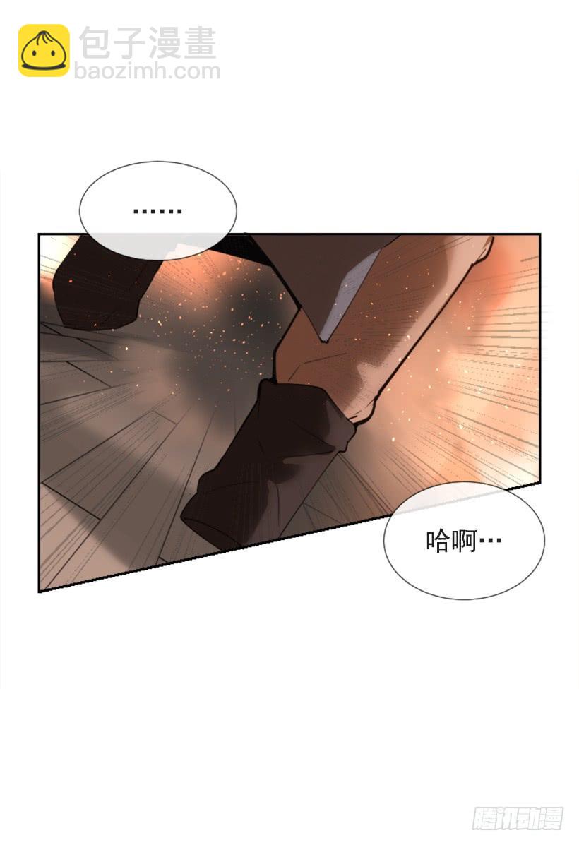 熟悉的味道5