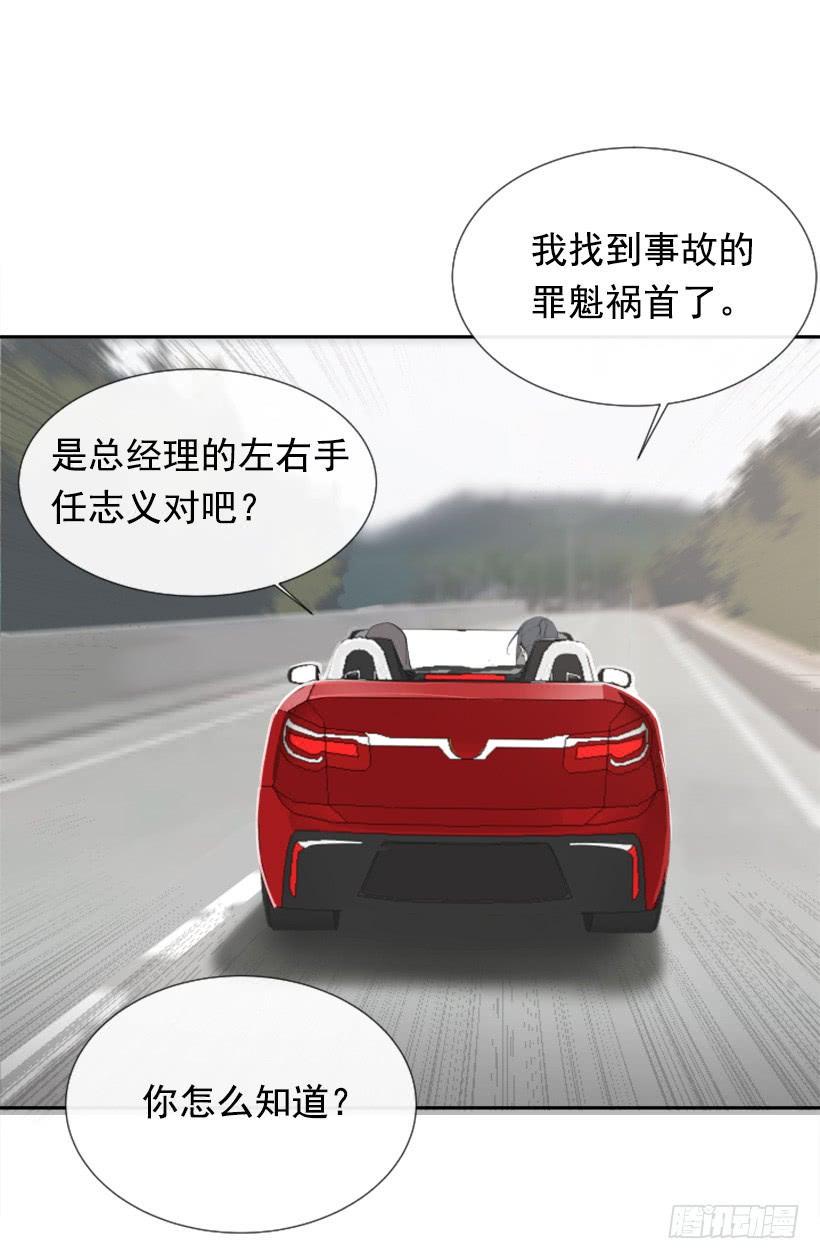 豪车接送21