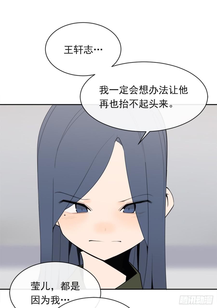 毫发无损54