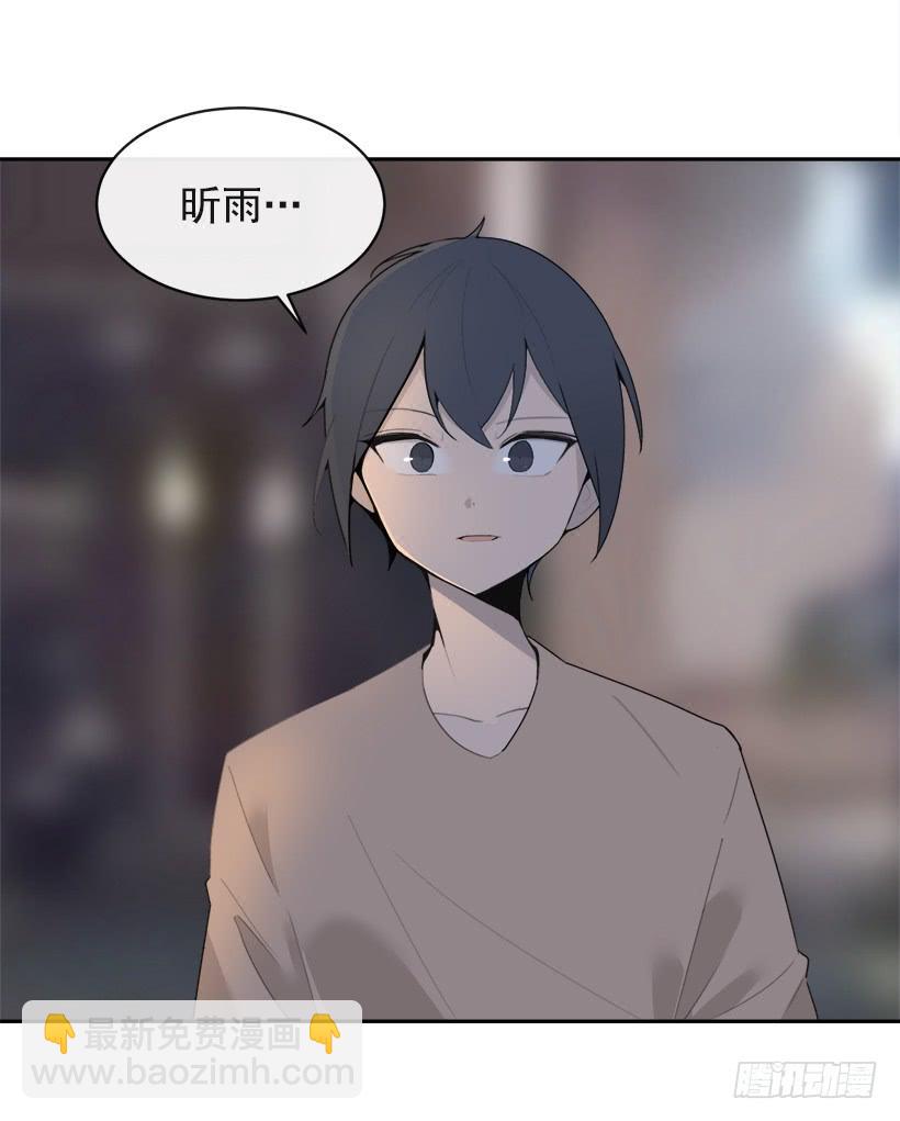 像个傻瓜2