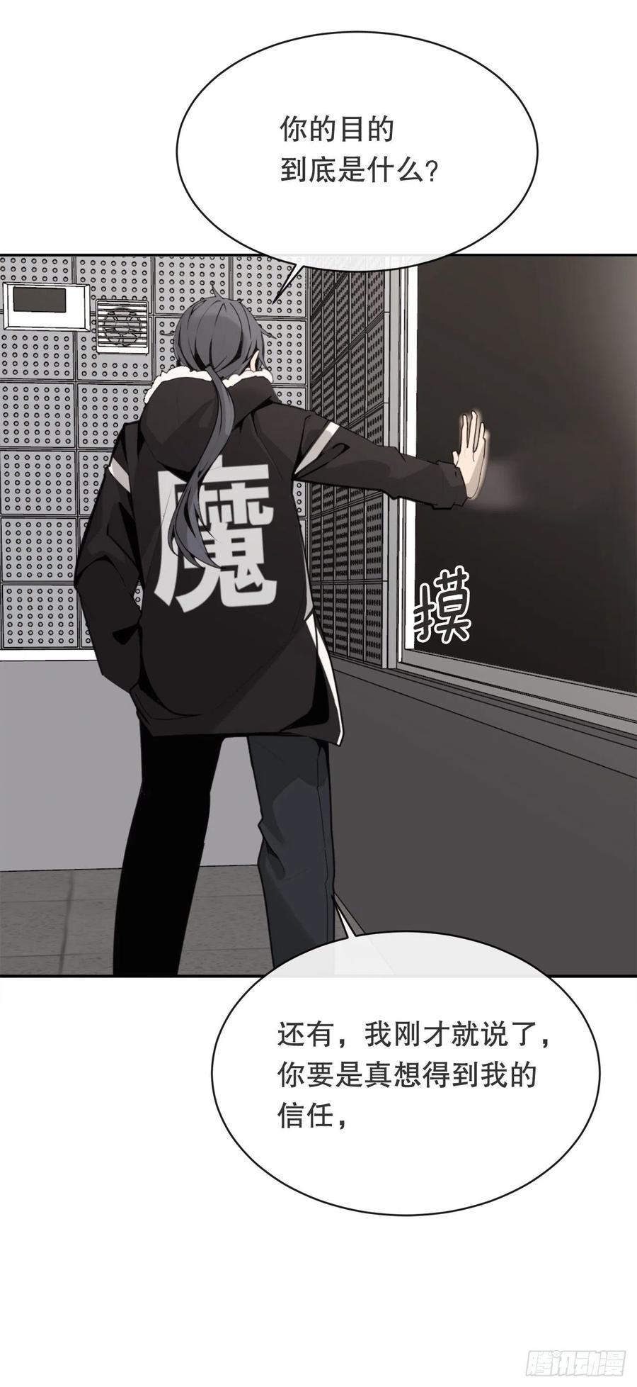 异世界之门34