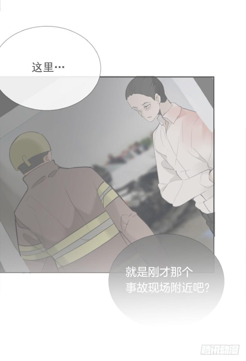 事故现场53