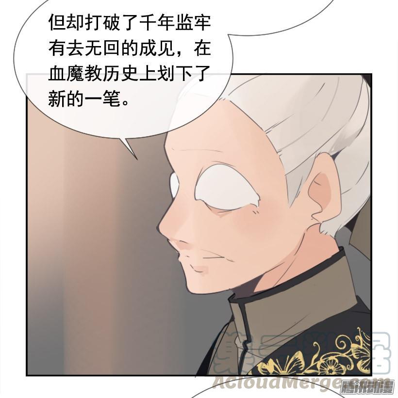 回生活的世界30