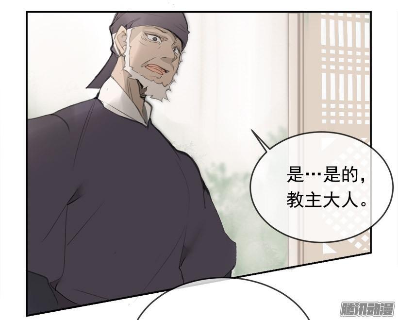 理解我13