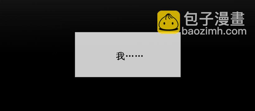 对不起2