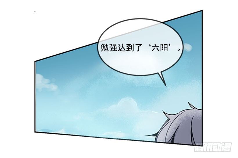 旅途1