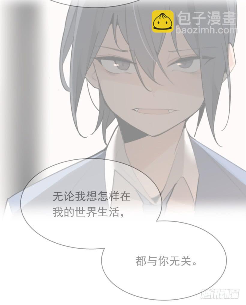 徘徊于世间41