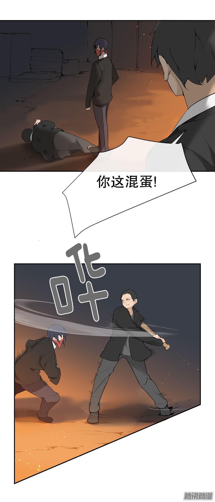 见不到太阳8